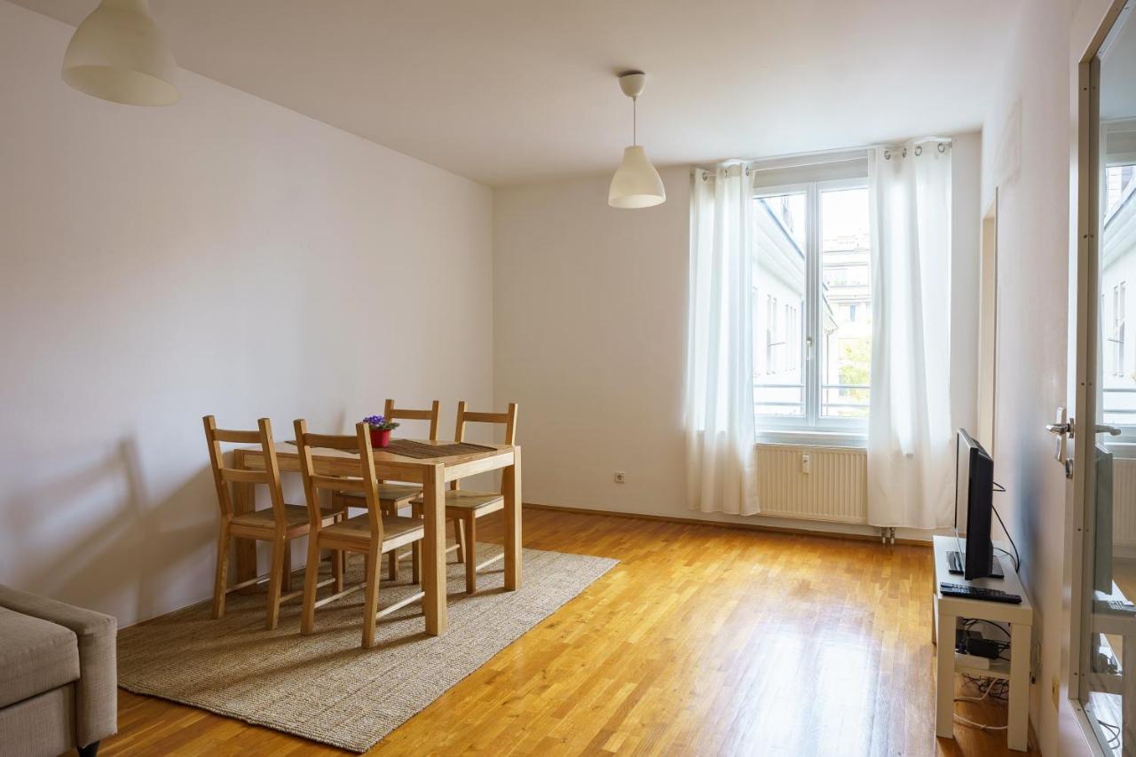 Apartment Living - Lerchenfelder Straße Wien